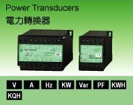 AC POWER TRANSDUCERS